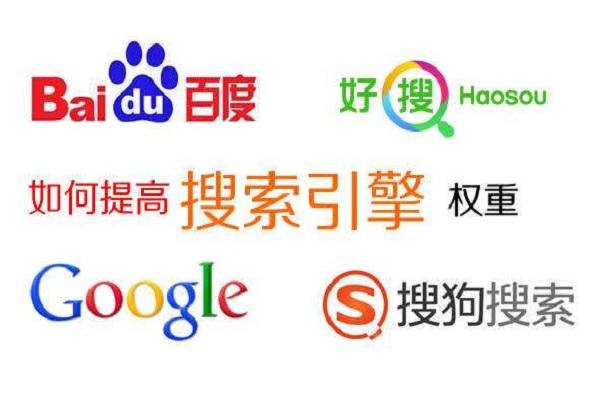 洛阳网络公司