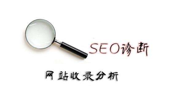 洛阳网站建设